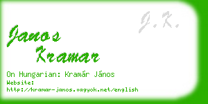 janos kramar business card